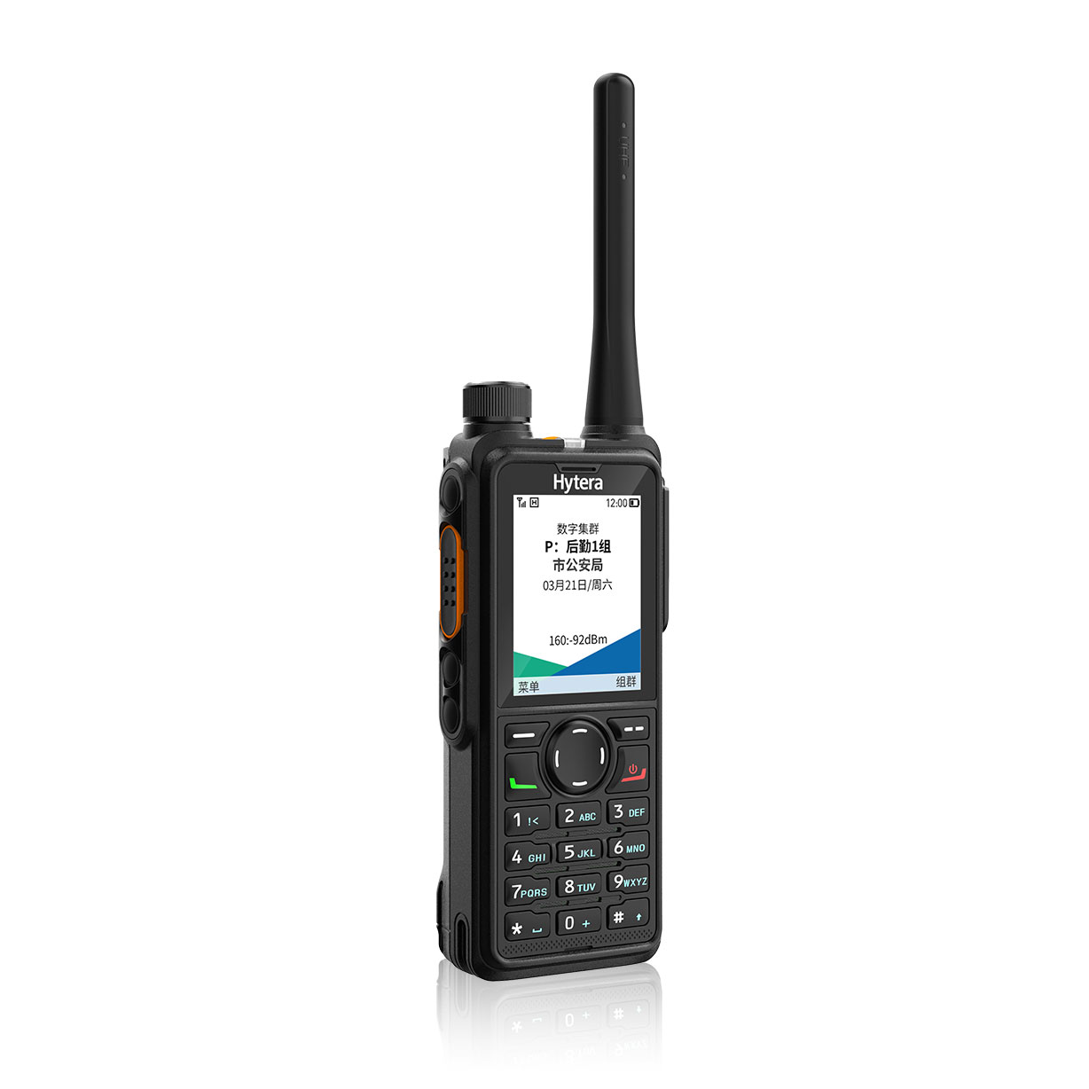 HP780 CQST